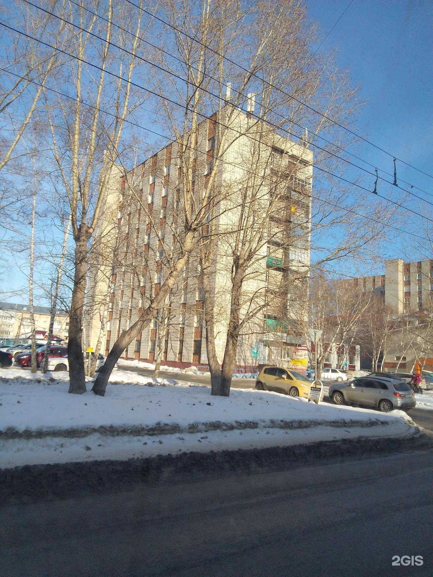 Отзывы на компанию Люкс в Барнауле c фото - фотография 2 из 2