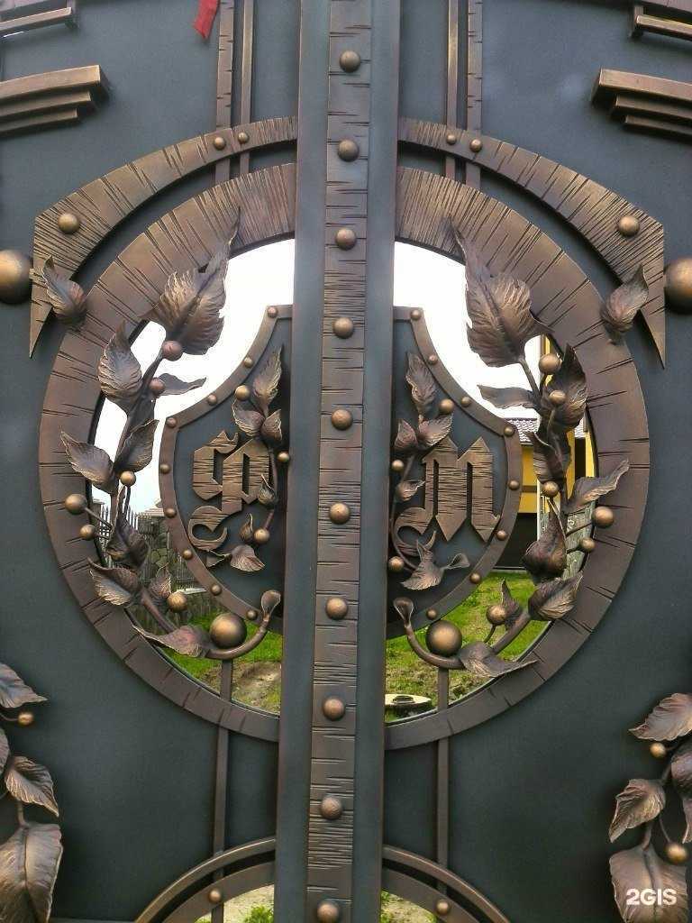 Отзывы на компанию Ковка 116 в Казани c фото