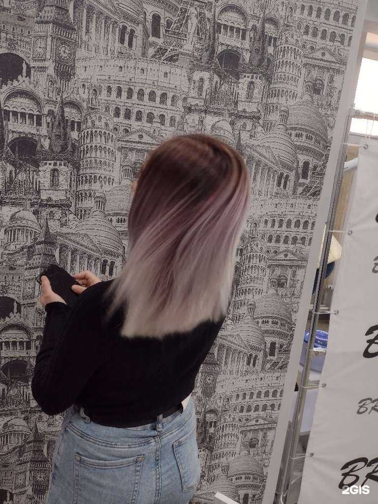 Отзывы на компанию Кудряшка Ю в Бийске c фото