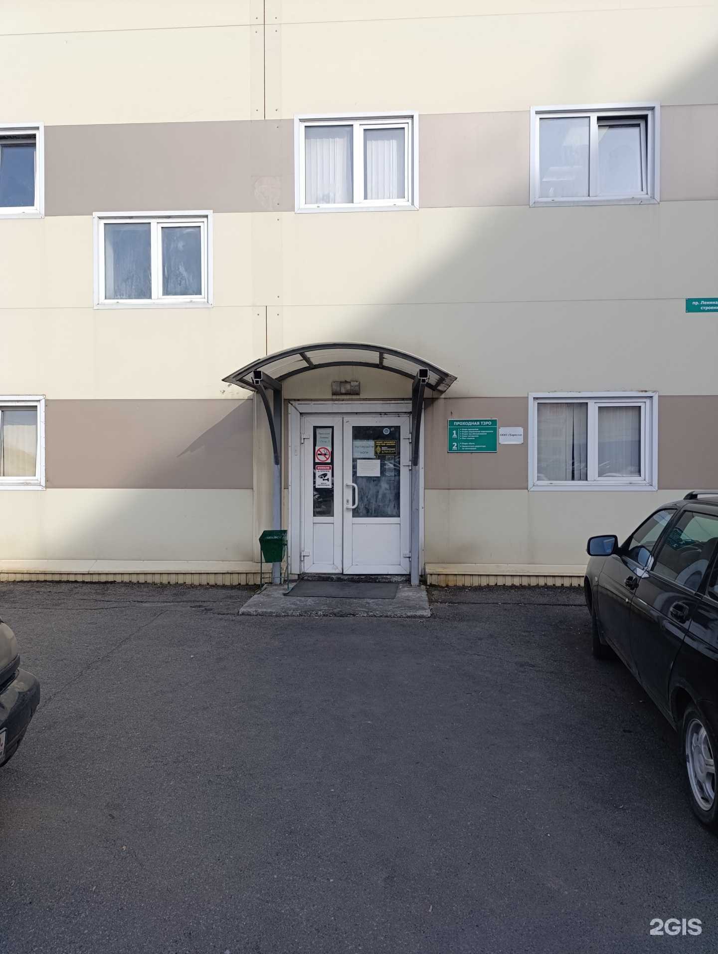 Отзывы на компанию Ремонтно-эксплуатационная служба 217 в г. Томск c фото