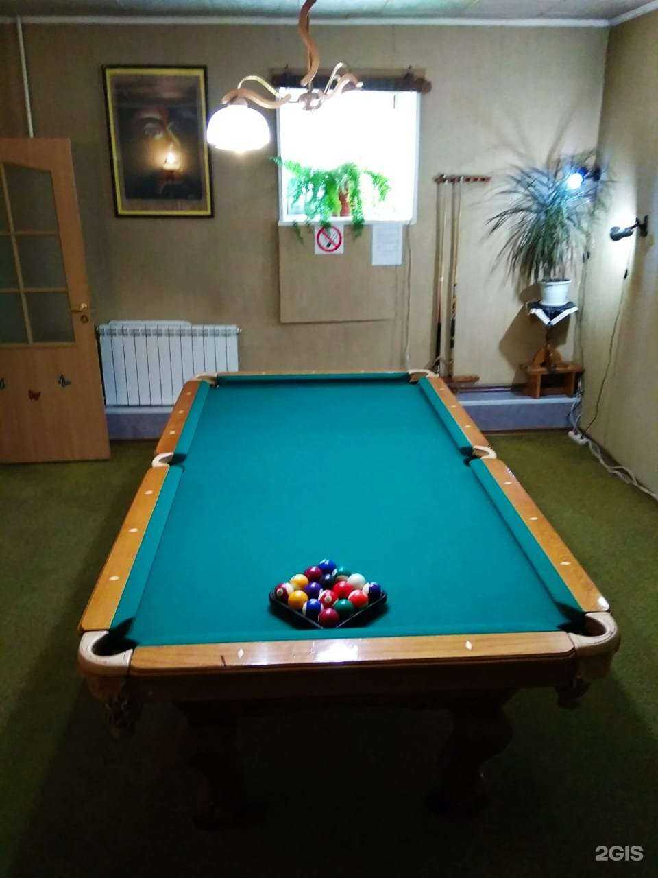 Отзывы на компанию На Черёмуховой в Владивостоке c фото