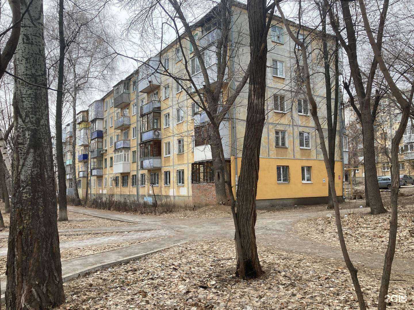 Отзывы на компанию ПетСервис в Самаре c фото - фотография 2 из 2