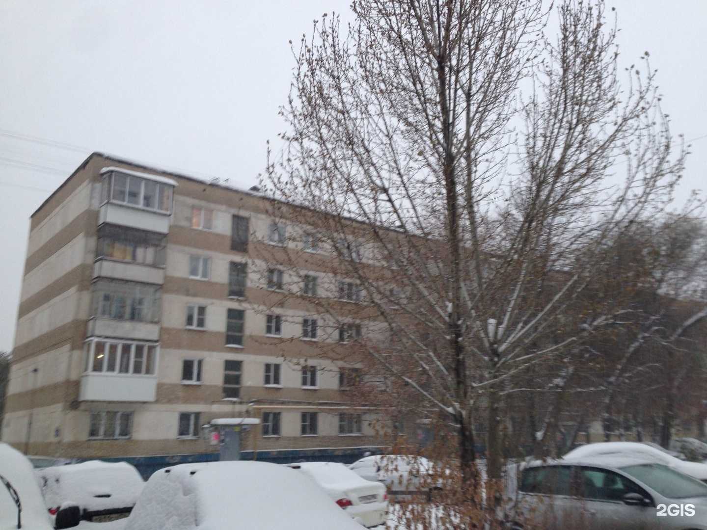 Отзывы на компанию L&k в Челябинске c фото - фотография 2 из 2