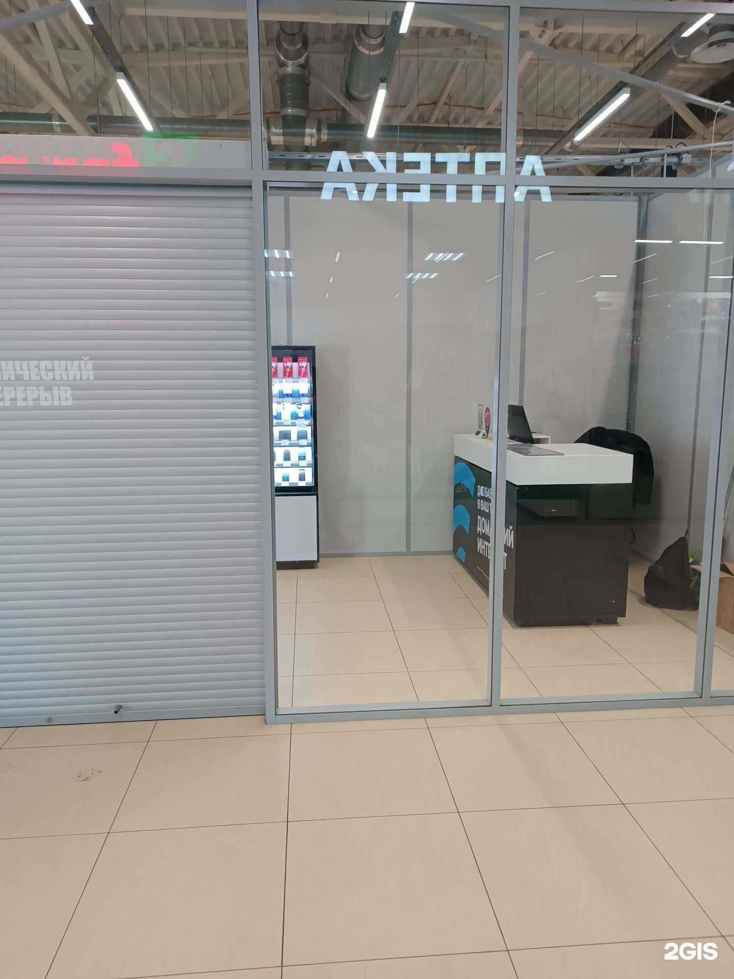 Отзывы на компанию t2 в Нижнем Новгороде c фото