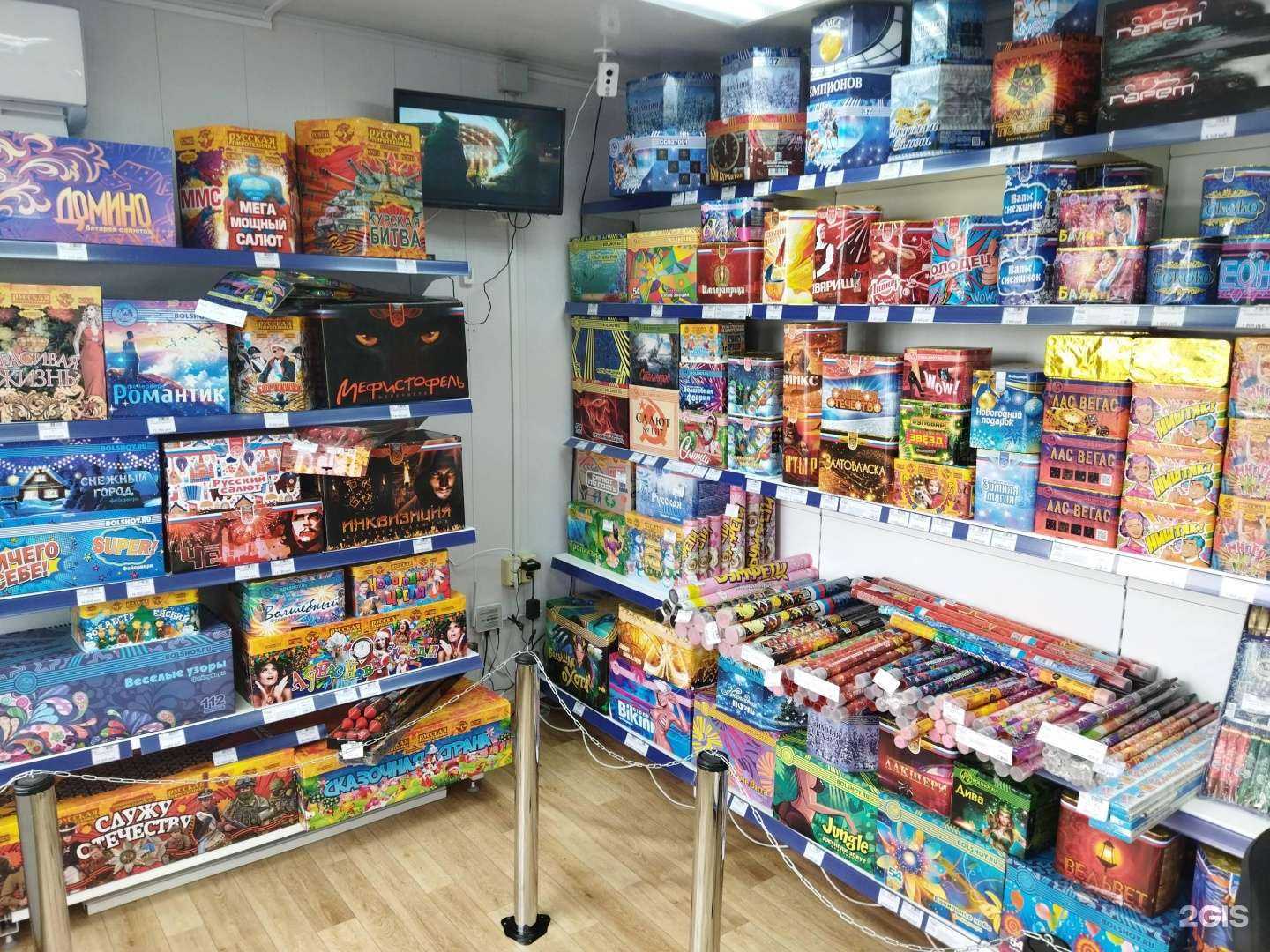 Отзывы на компанию Большой праздник в Астрахани c фото