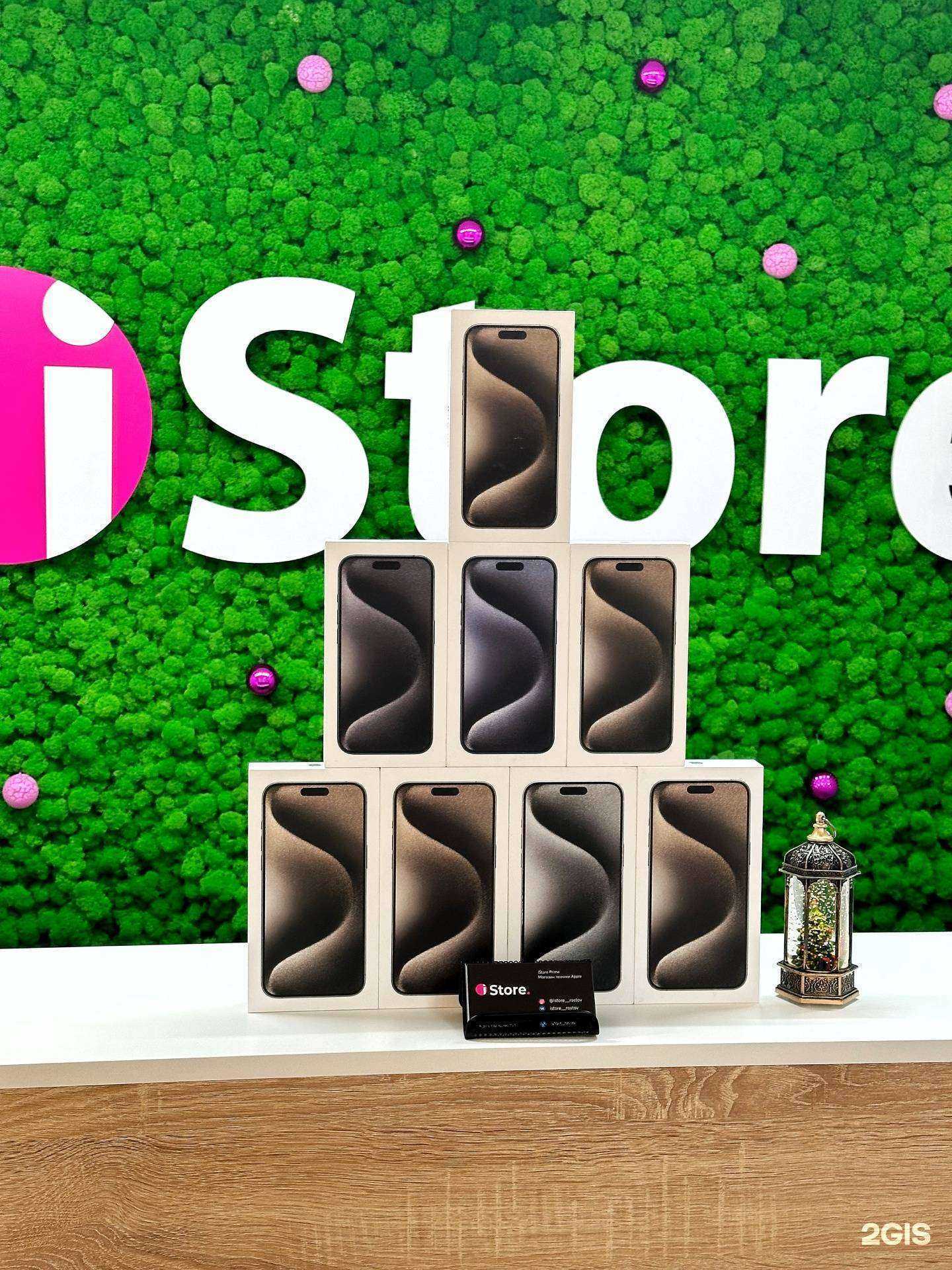 Отзывы на компанию iStore Prime в Орле c фото