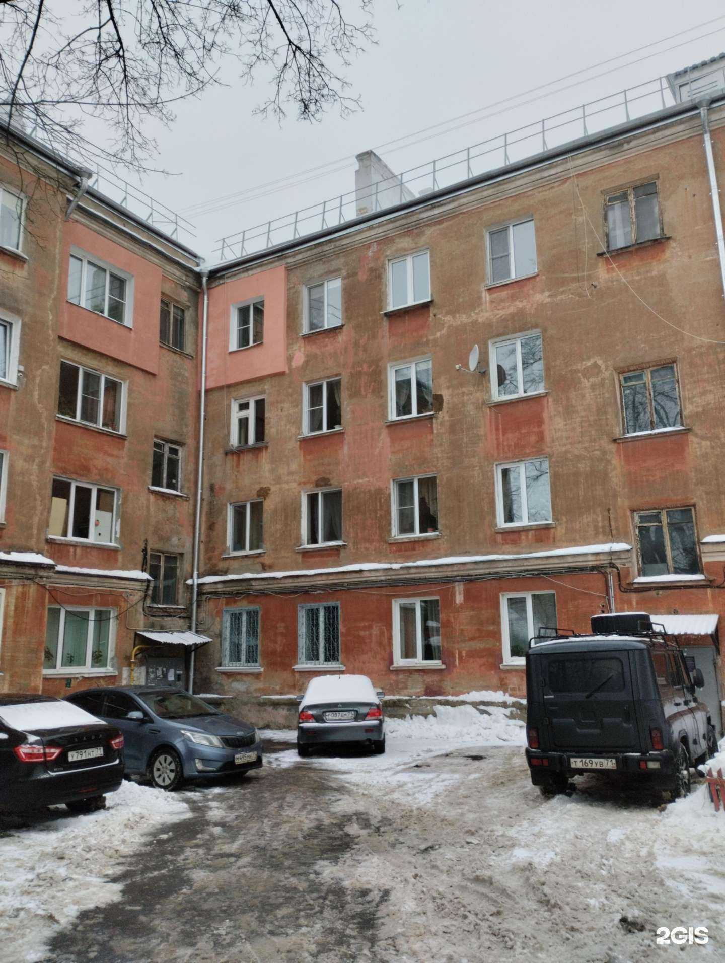 Отзывы на компанию Здесь аптека в Туле c фото - фотография 2 из 2