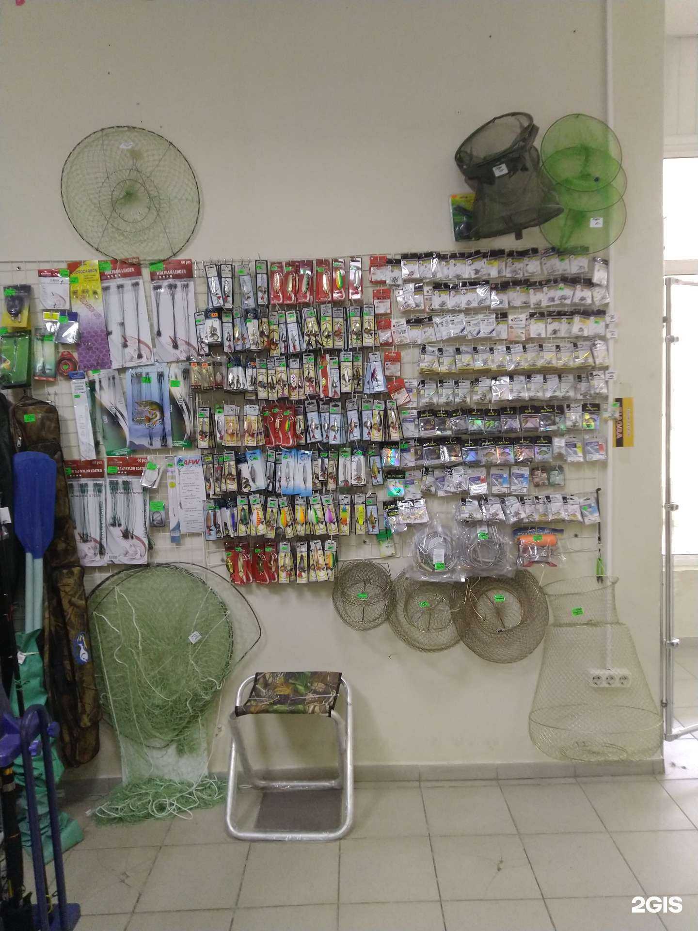 Отзывы на компанию Мир рыбака в г. Волжский c фото