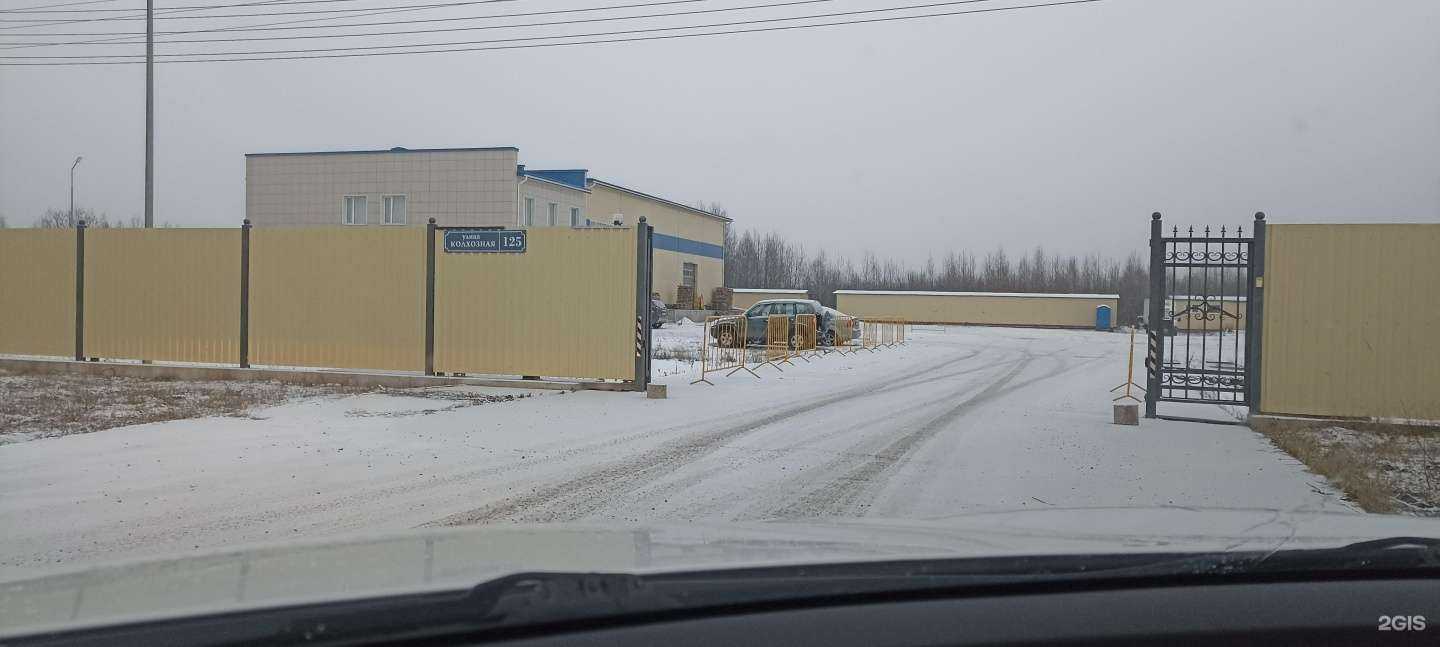 Отзывы на компанию Vozovoz в Сыктывкаре c фото