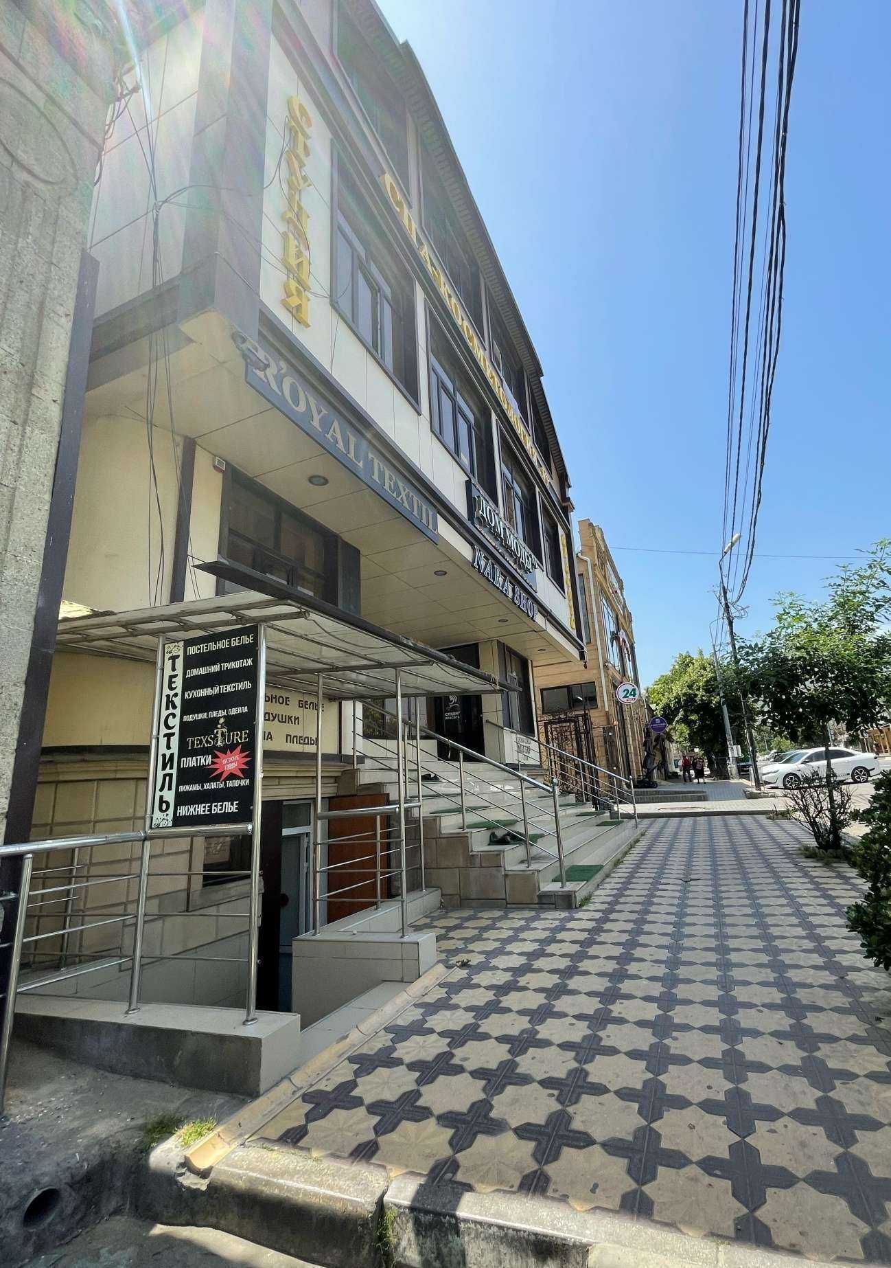 Отзывы на компанию Royal textil в Дербенте c фото - фотография 2 из 2