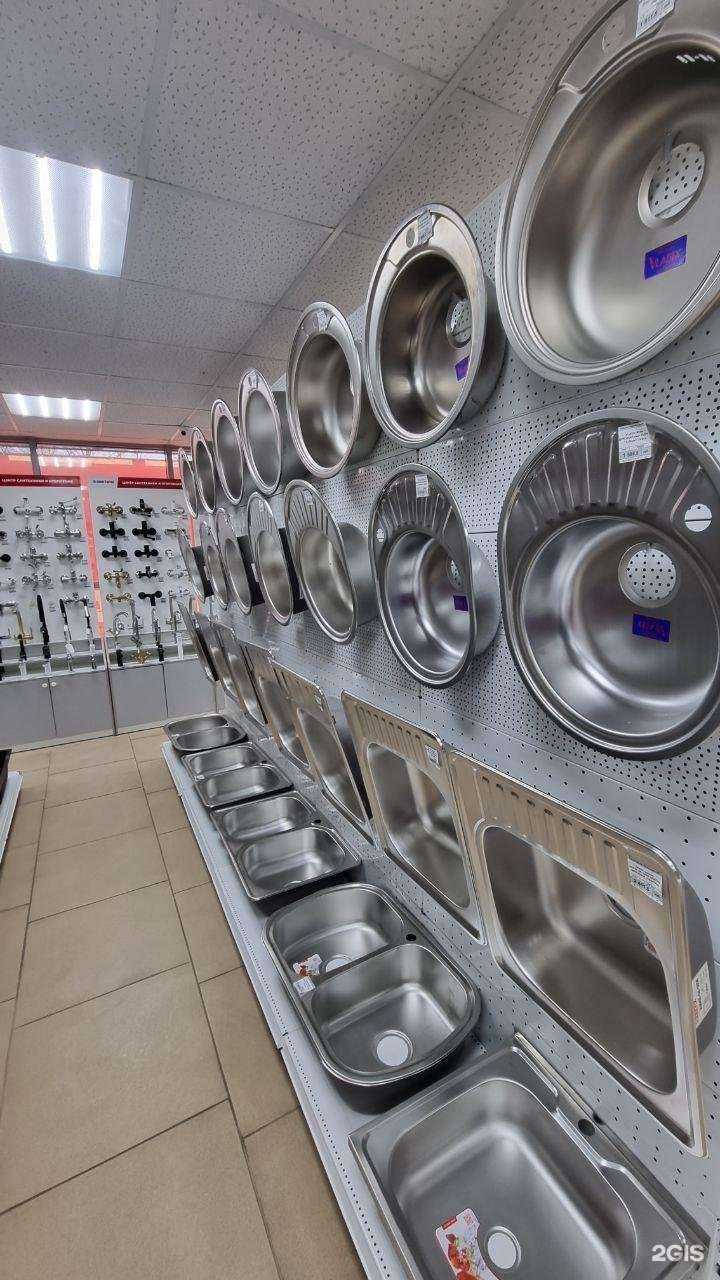 Отзывы на компанию Центр сантехники и отопления в Анапе c фото