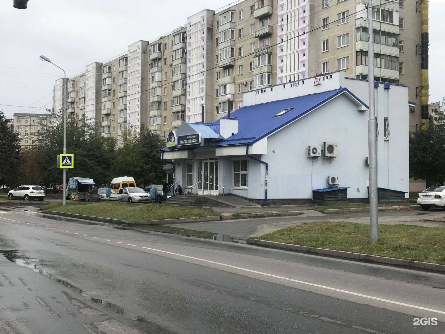 Отзывы на компанию Cyber X в Ставрополе c фото