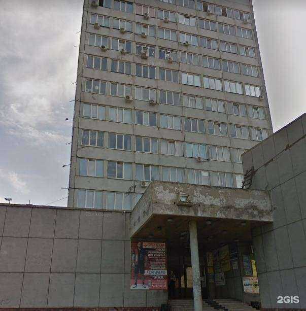 Отзывы на компанию Аккредо в г. Красноярск c фото