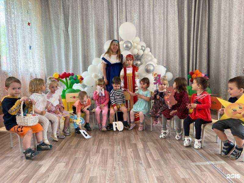 Отзывы на компанию Детский сад №175 в Владивостоке c фото