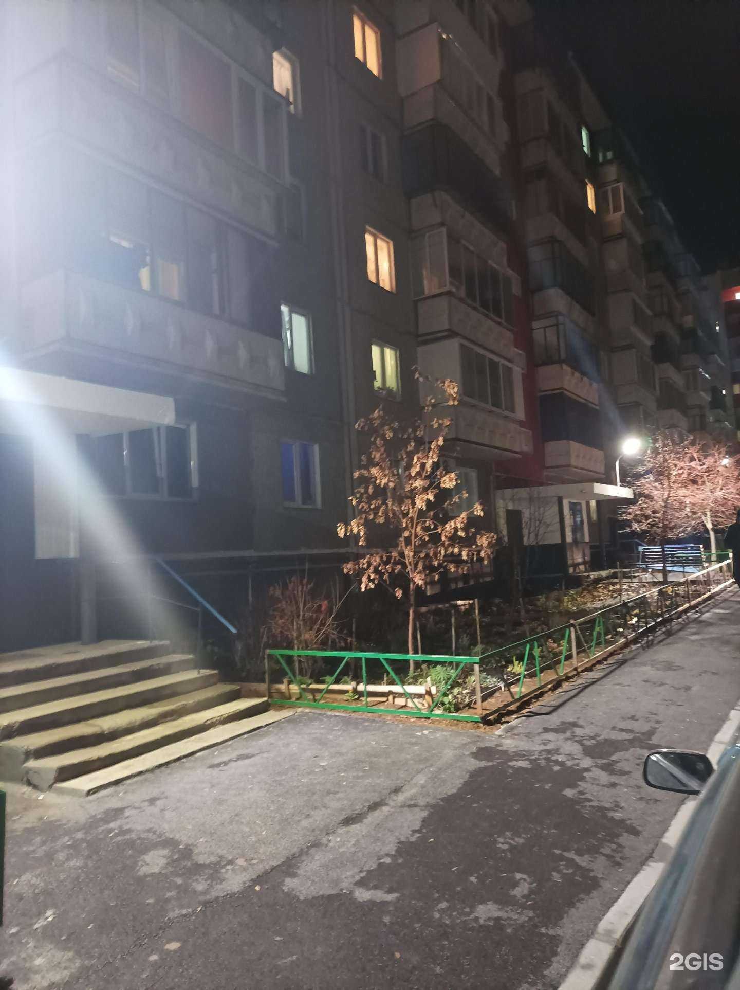 Отзывы на компанию Skikross в Миассе c фото - фотография 2 из 2