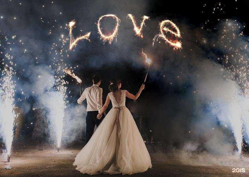 Отзывы на компанию Русский фейерверк и прибомбасы в г. Краснодар c фото