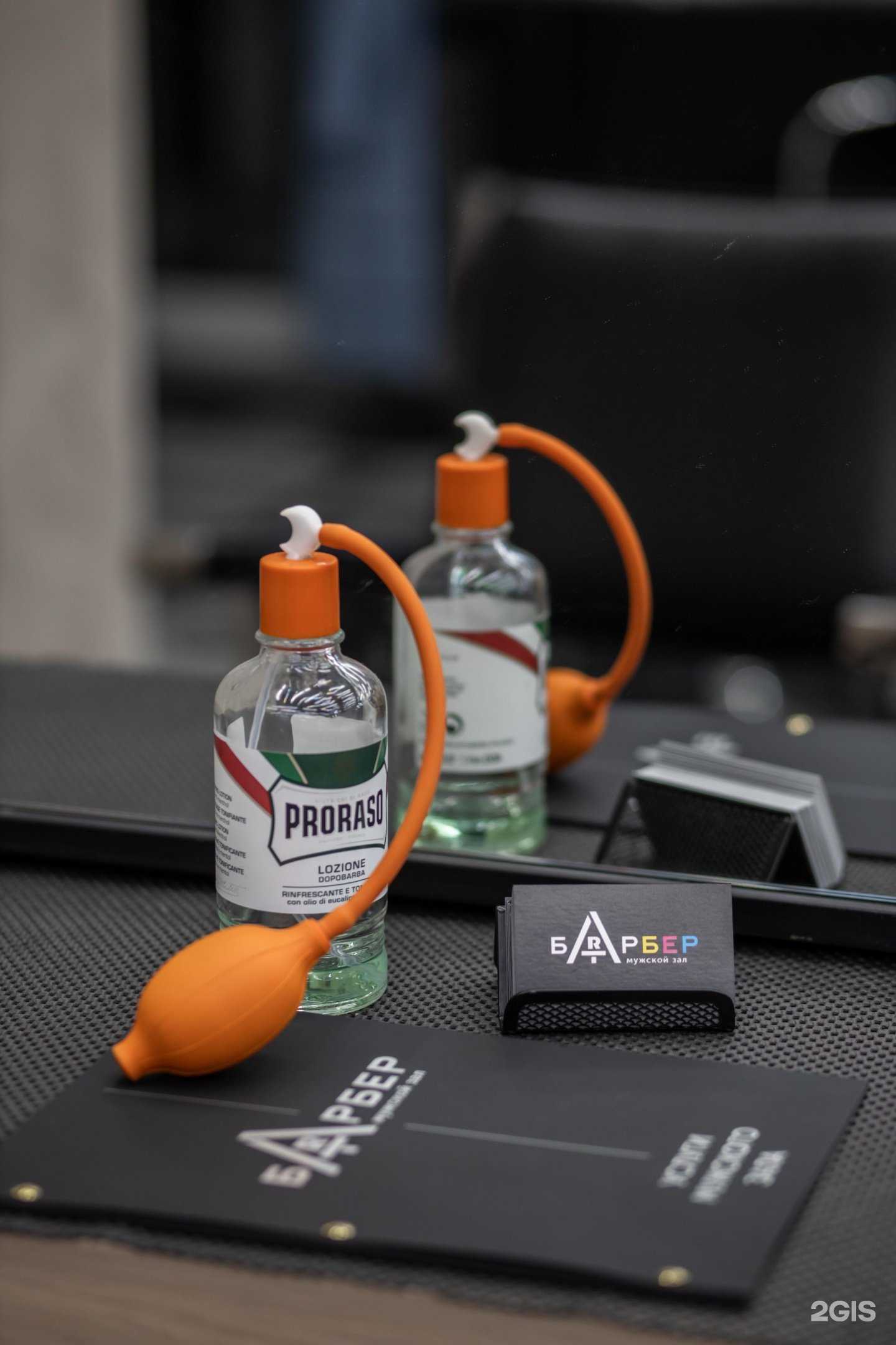 Отзывы на компанию Art Барбер в г. Белгород c фото