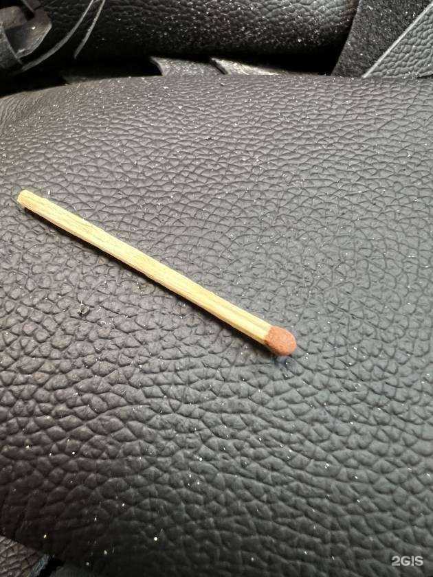 Отзывы на компанию Кожа-рулит.рф в г. Новочеркасск c фото