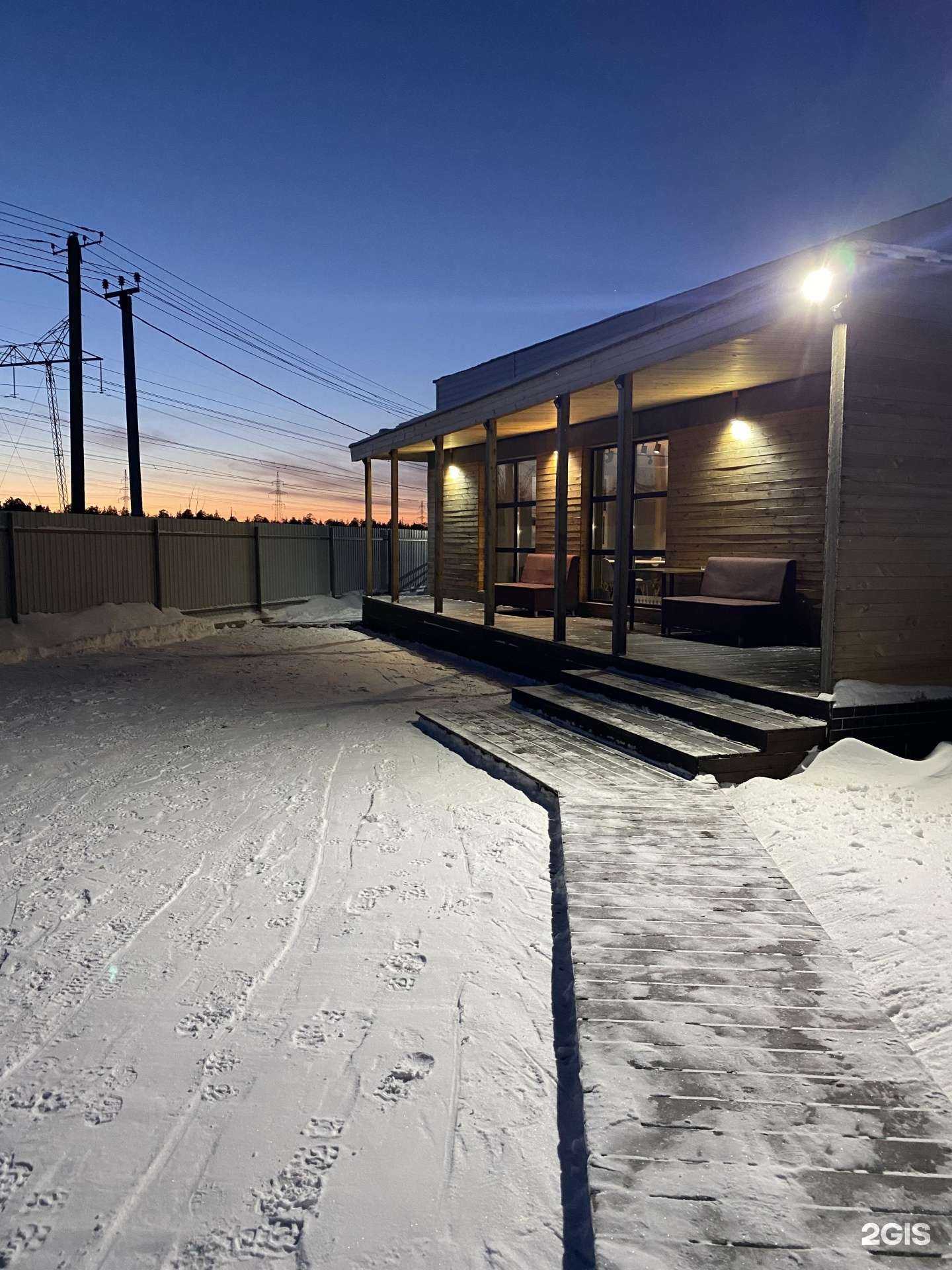 Отзывы на компанию Relax dom в г. Сургут c фото