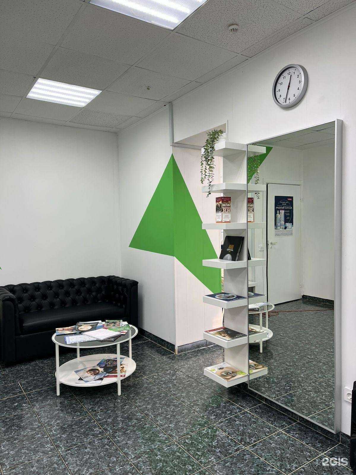 Отзывы на компанию Мастер зрения в Магнитогорске c фото