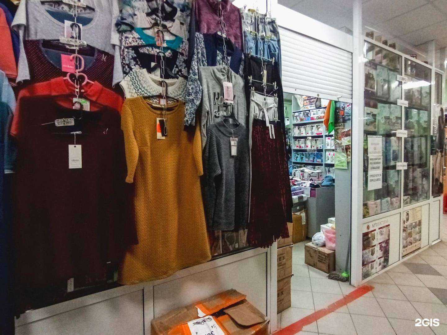 Отзывы на компанию Магазин женской одежды в Туле c фото