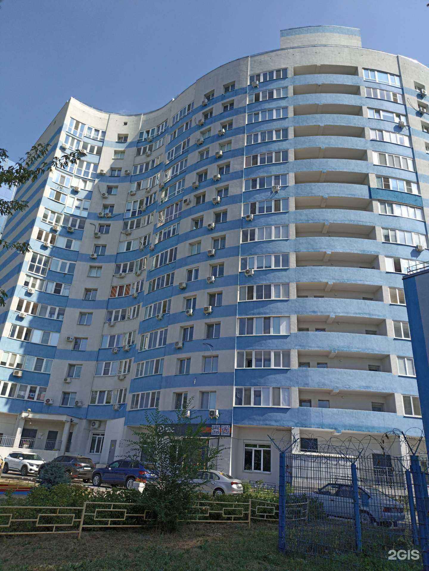 Отзывы на компанию Конверсия в Самаре c фото - фотография 2 из 2