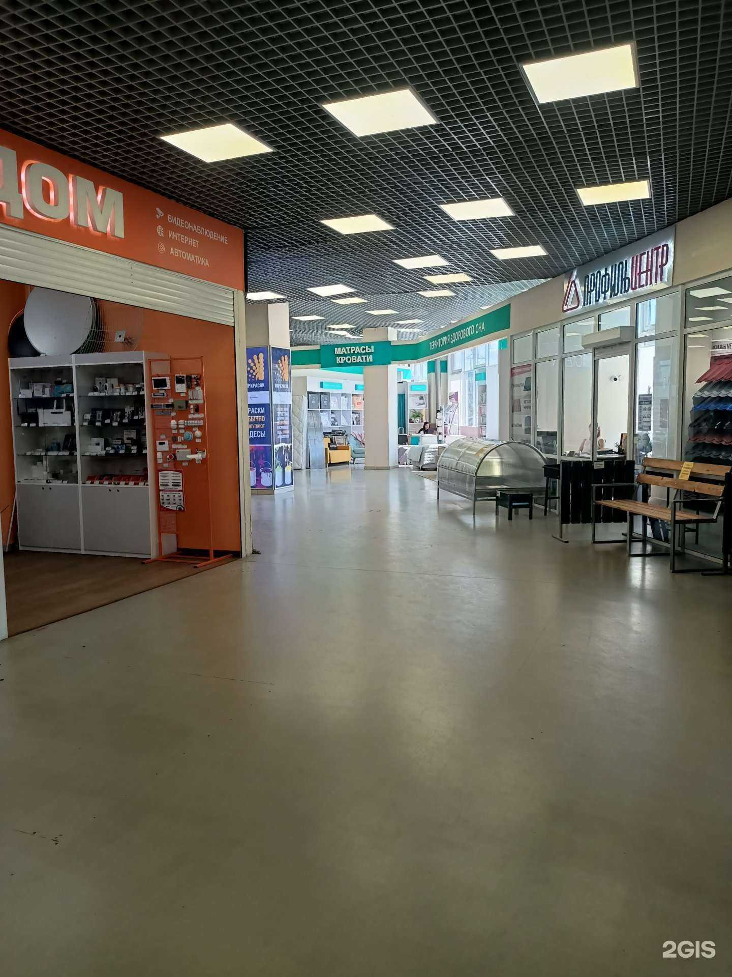 Отзывы на компанию Мк в г. Рыбинск c фото