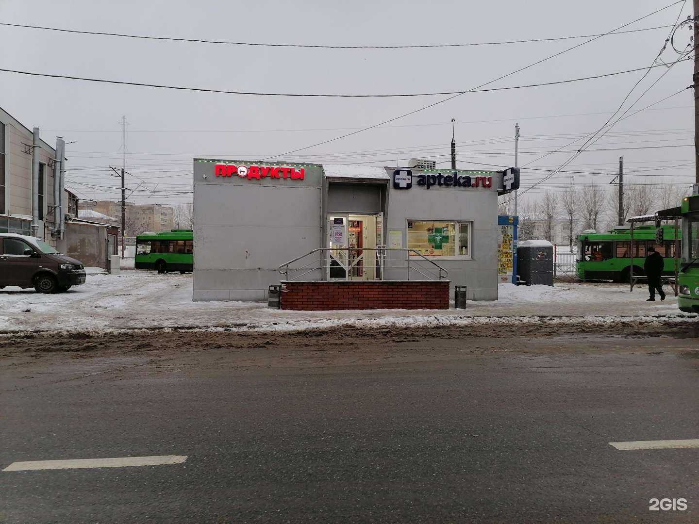 Отзывы на компанию 03 в Казани c фото - фотография 2 из 2