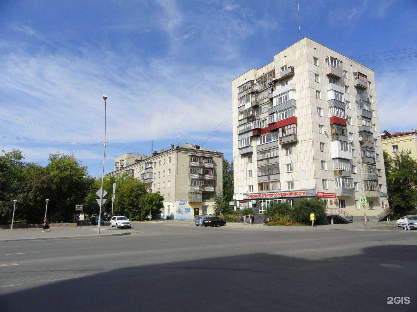 Отзывы на компанию Земля в Кургане c фото