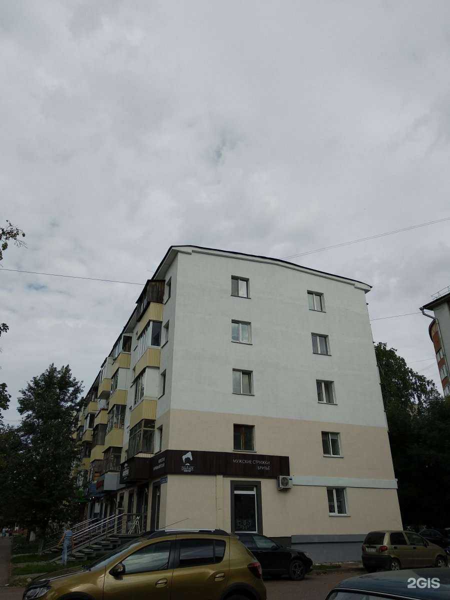 Отзывы на компанию Куединский мясокомбинат в Уфе c фото - фотография 2 из 2