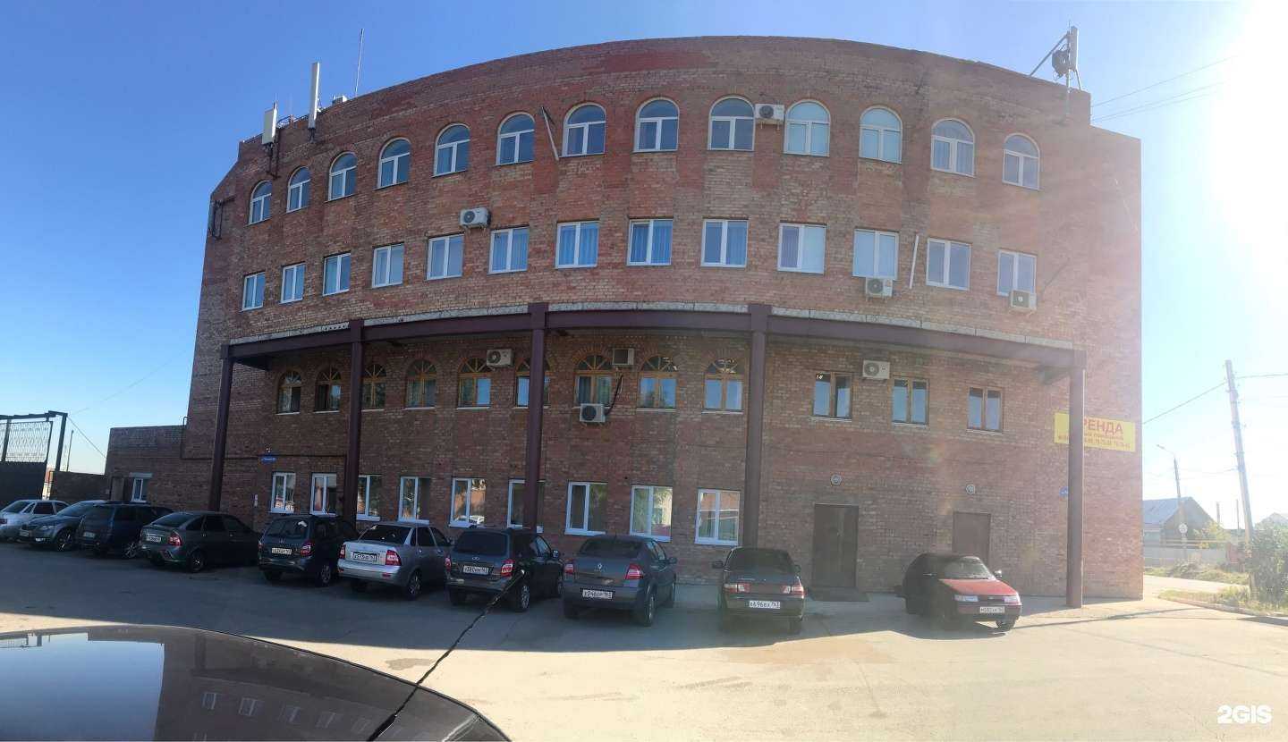 Отзывы на компанию Торгтехникасервис в Тольятти c фото - фотография 2 из 2