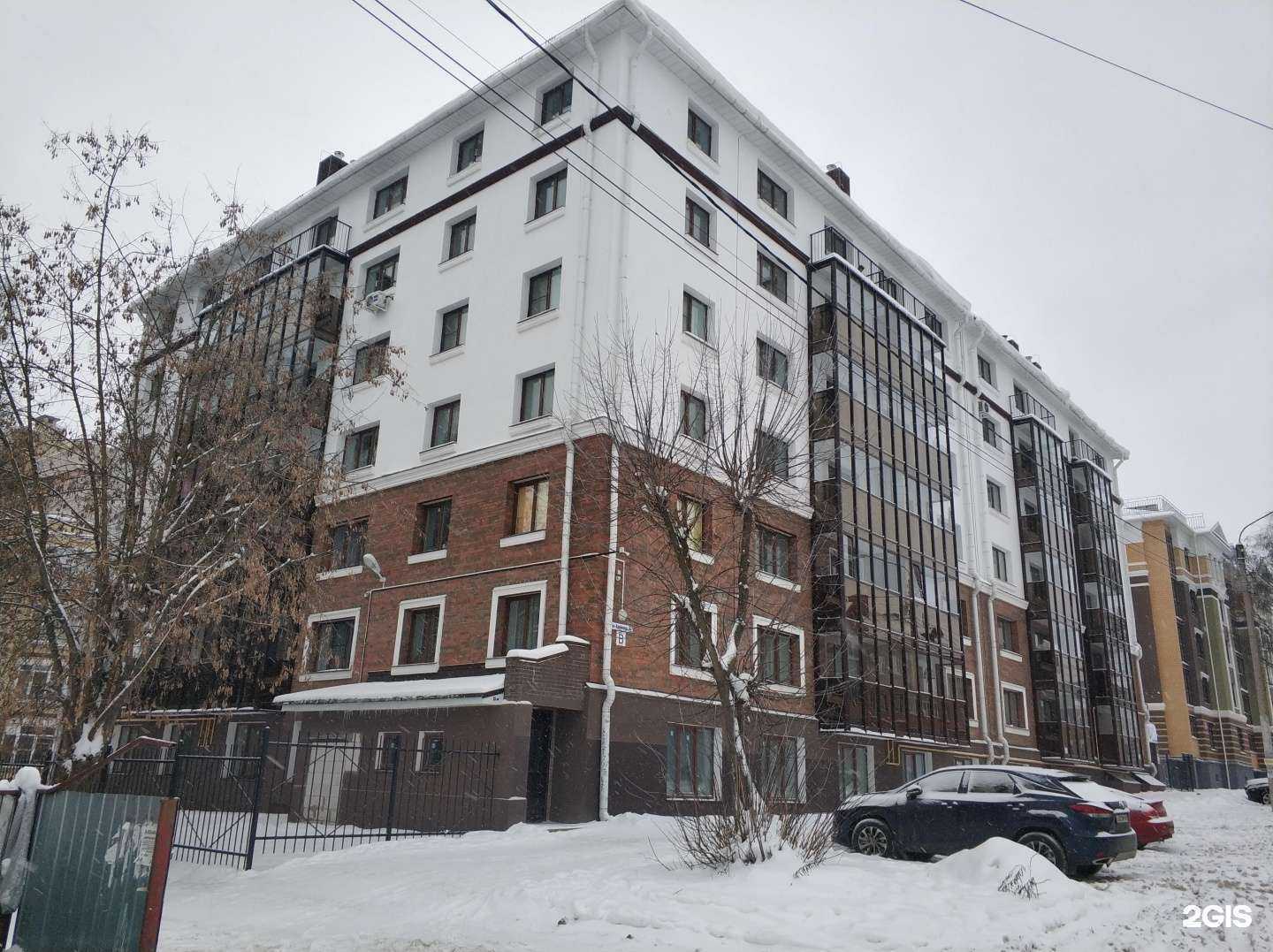 Отзывы на компанию АН АКВАРЕЛЬ в Костроме c фото - фотография 2 из 2