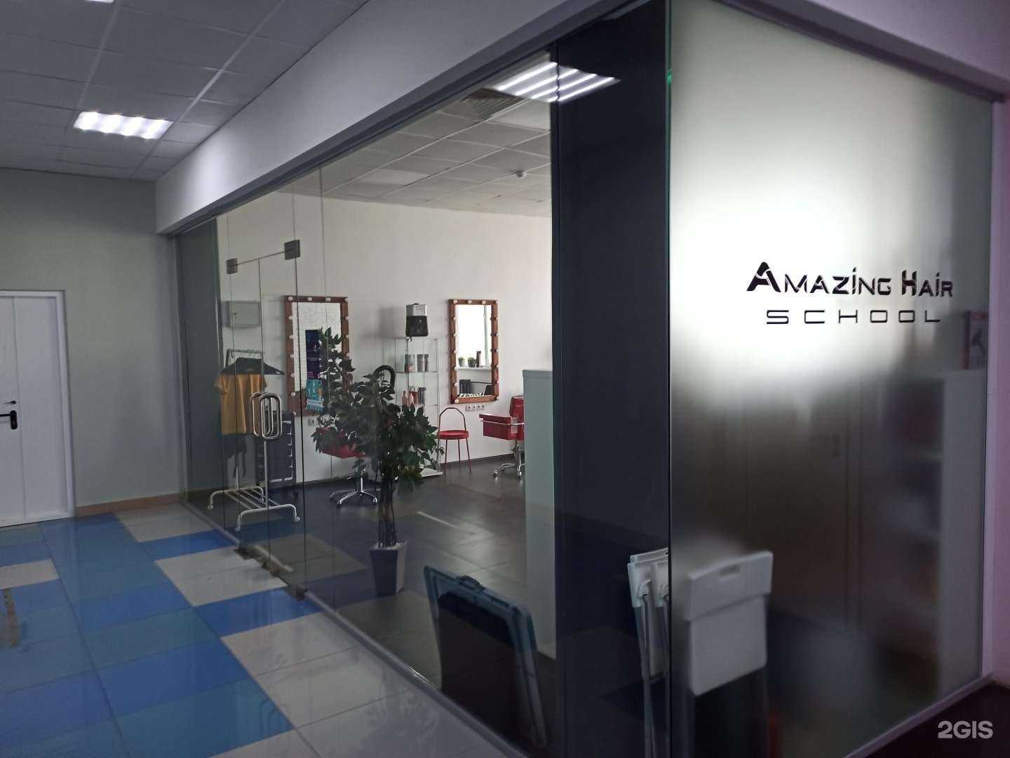 Отзывы на компанию Amazing Hair в г. Владимир c фото