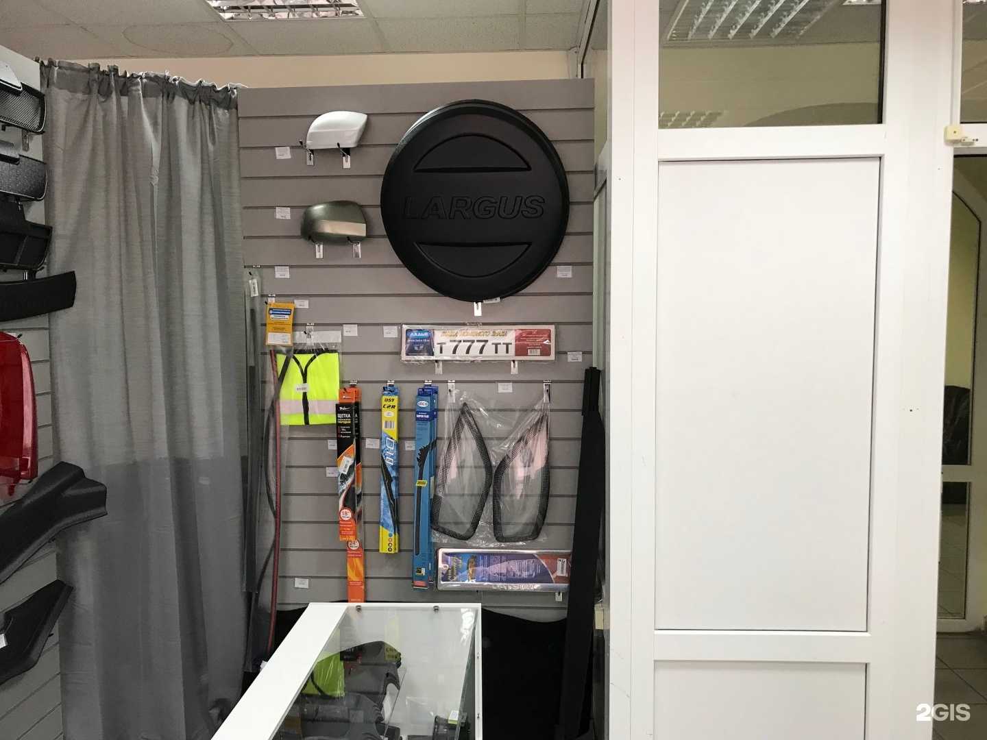 Отзывы на компанию Ларгус Веста Шоп в Тюмени c фото