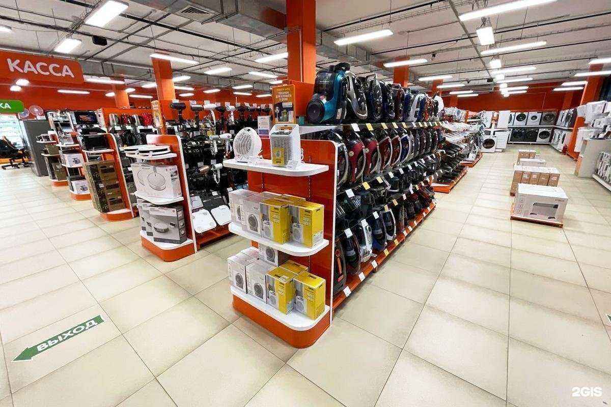 Отзывы на компанию DNS в Перми c фото