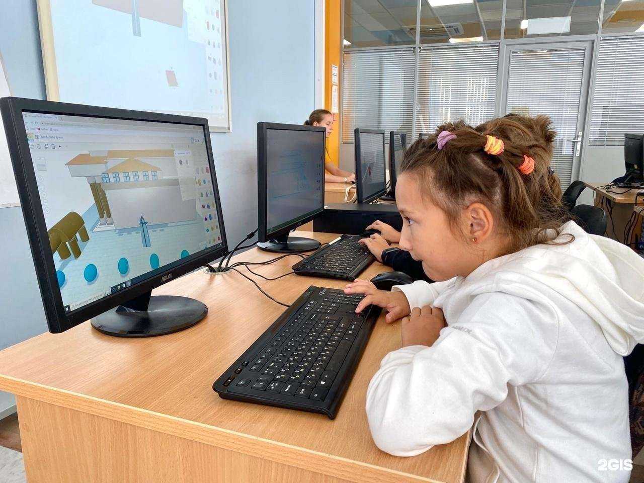 Отзывы на компанию Инжинириум в Апрелевке c фото