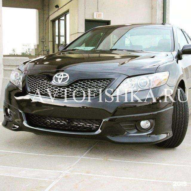 Отзывы на компанию Автофишка в Новокузнецке c фото