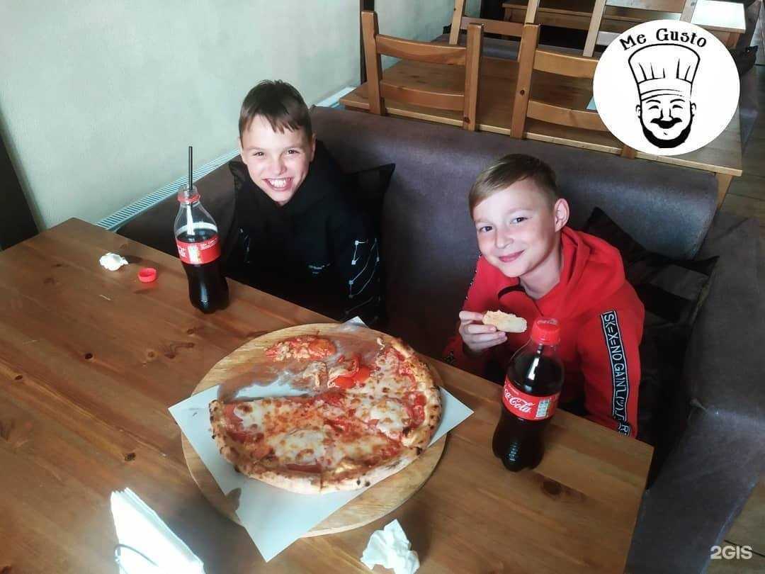 Отзывы на компанию Me gusto в Гатчине c фото