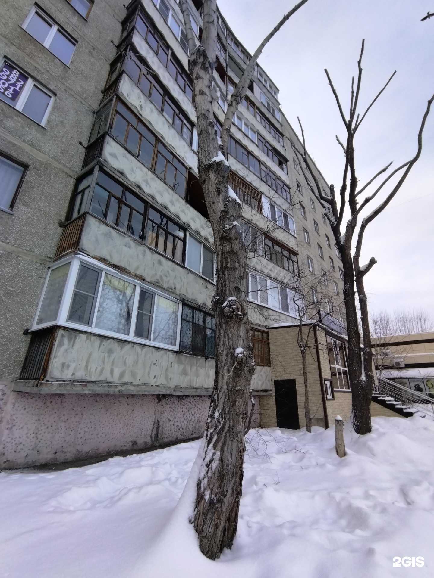 Отзывы на компанию Живая вода в Тюмени c фото - фотография 2 из 2