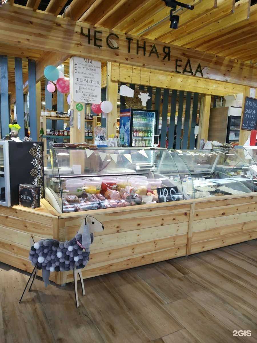 Отзывы на компанию Честная еда в г. Тула c фото