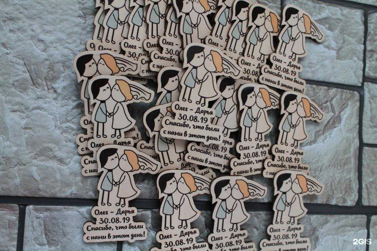 Отзывы на компанию All of wood в Томске c фото