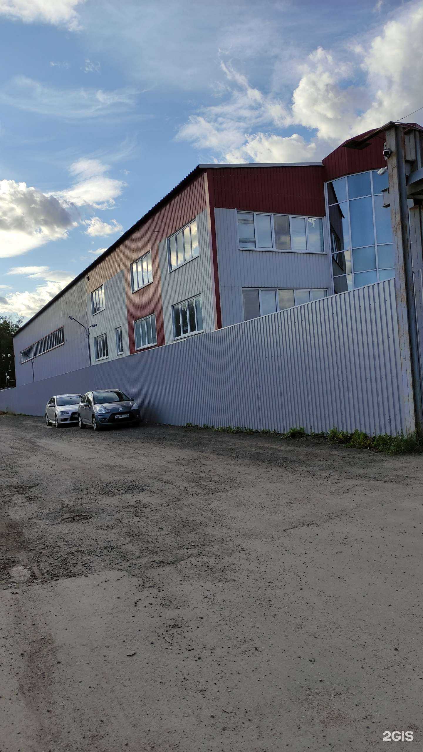 Отзывы на компанию Алюпорт в Видном c фото - фотография 2 из 2