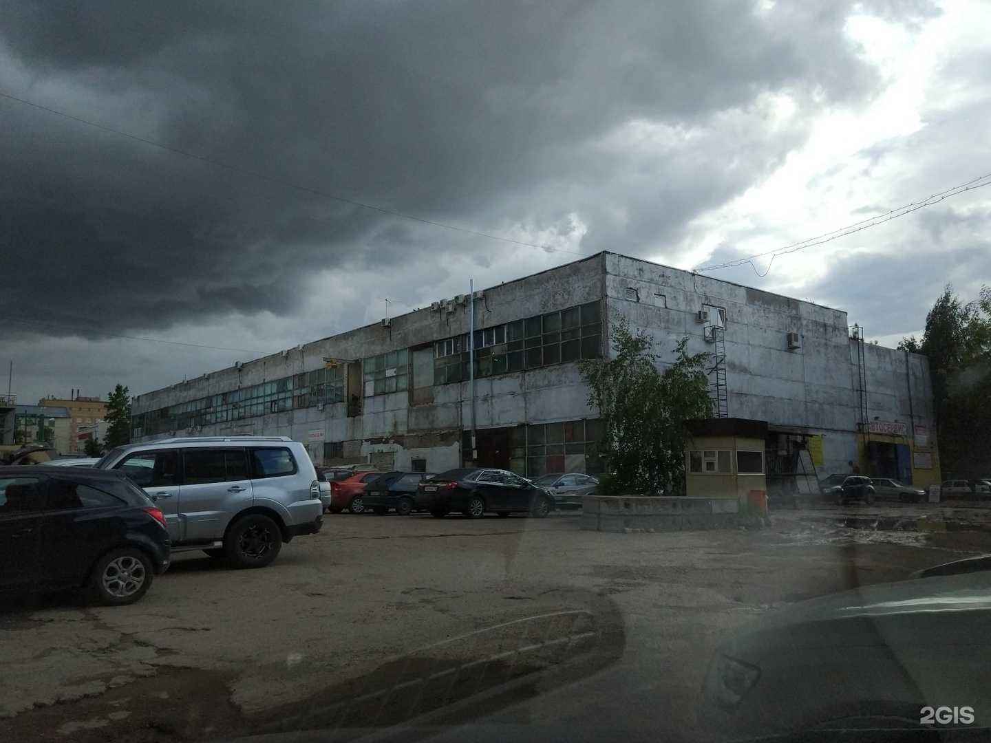 Отзывы на компанию Их в Казани c фото