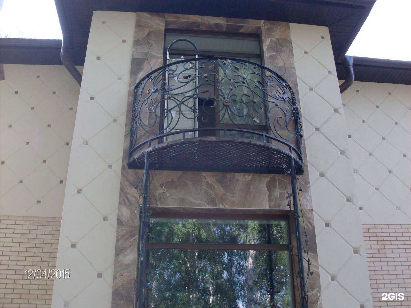 Отзывы на компанию Абрис в г. Новосибирск c фото