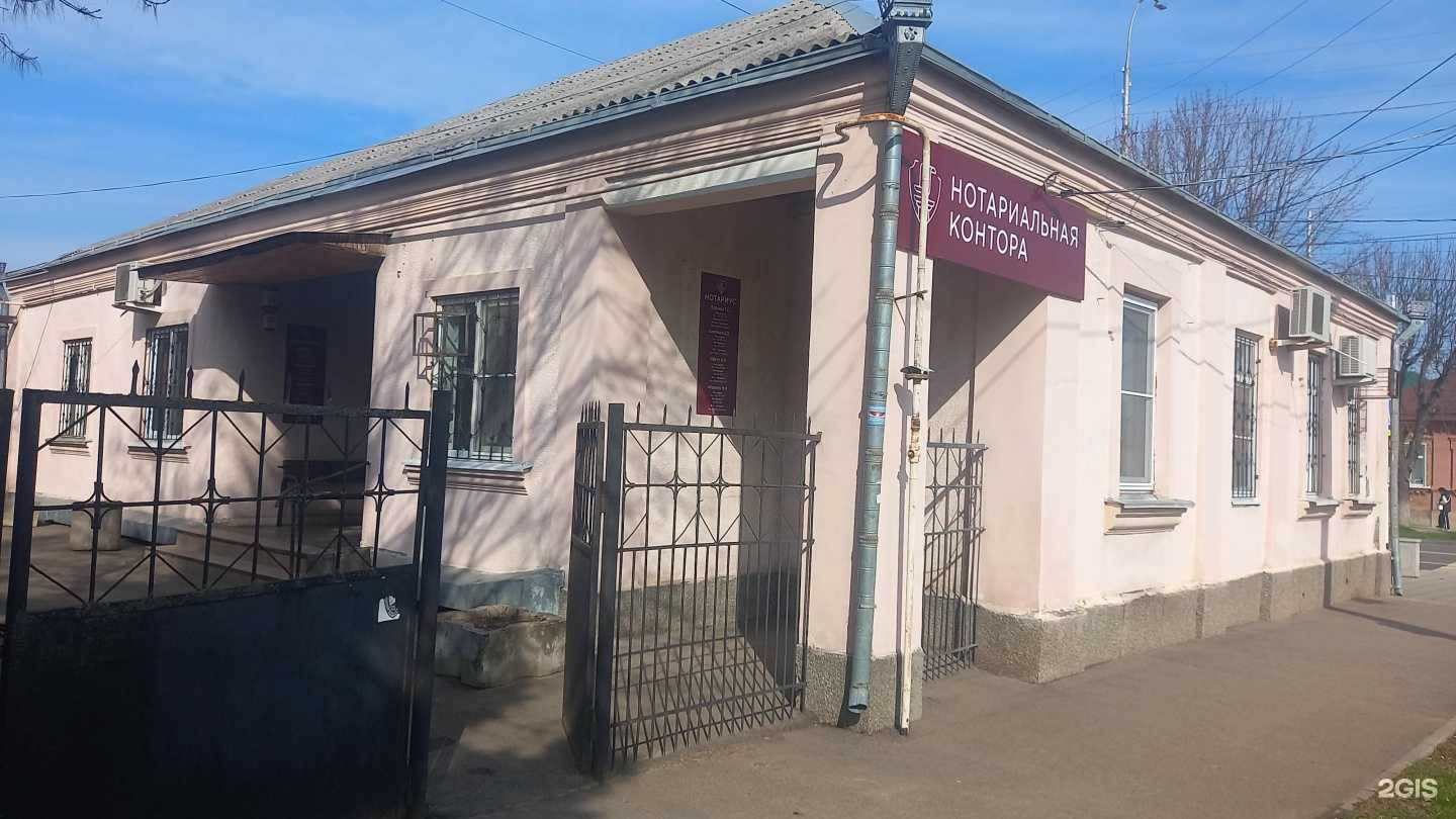 Отзывы на компанию Бюро переводов в Майкопе c фото