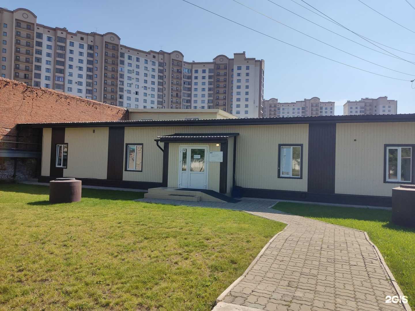 Отзывы на компанию Магнитно-резонансная томография в г. Барнаул c фото