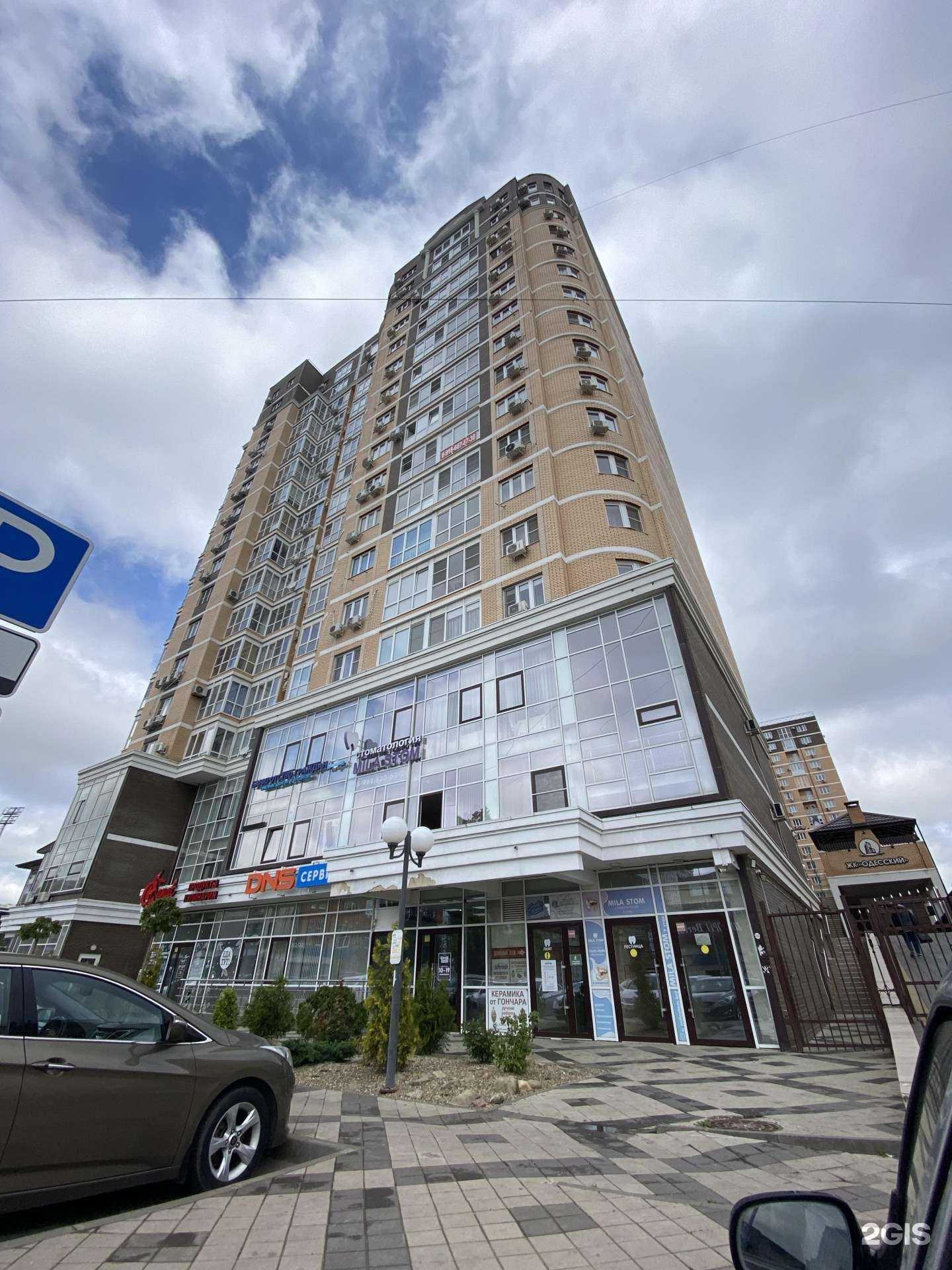 Отзывы на компанию RentCarHub в г. Краснодар c фото