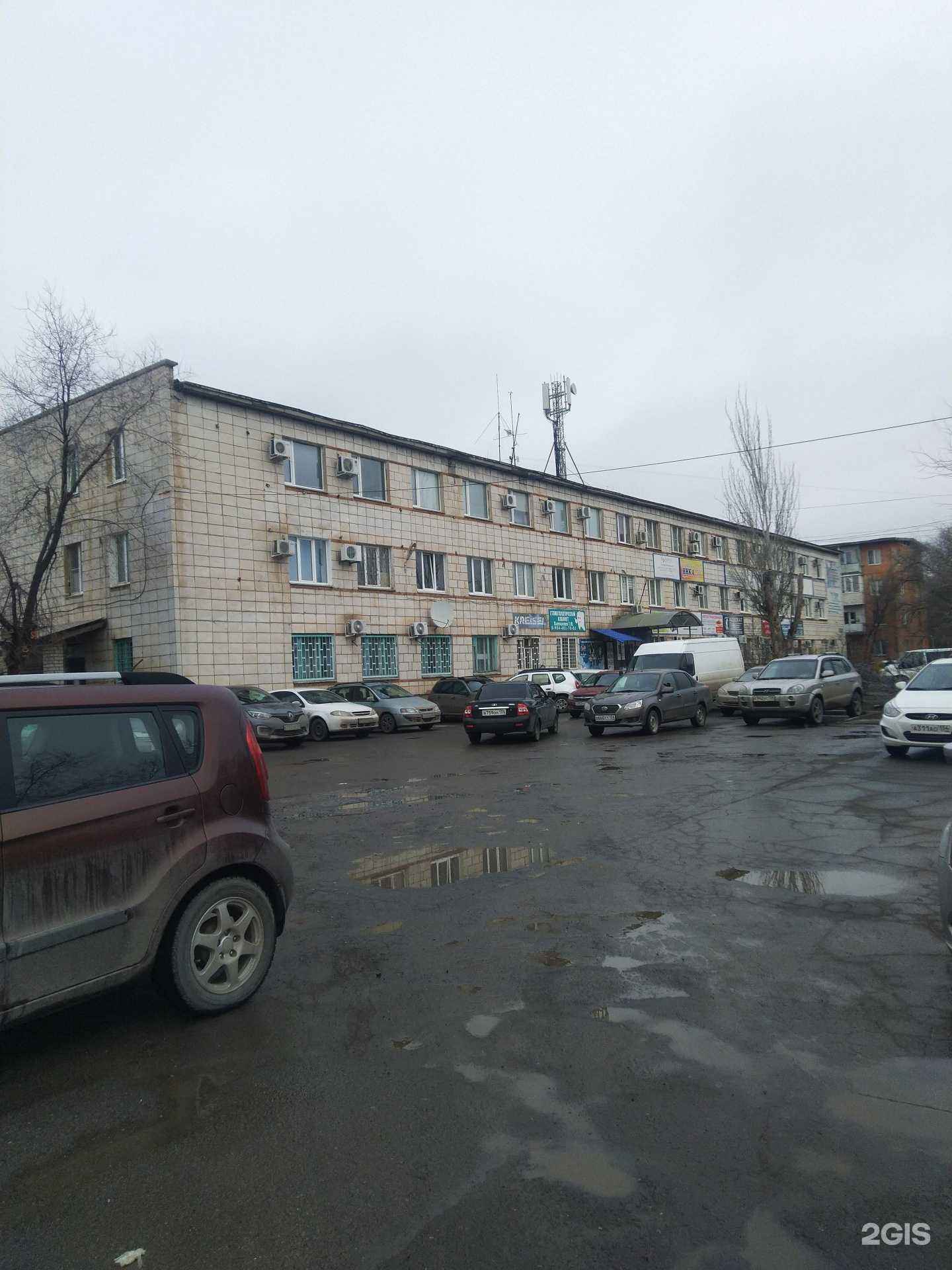 Отзывы на компанию Страховая компания в г. Волжский c фото