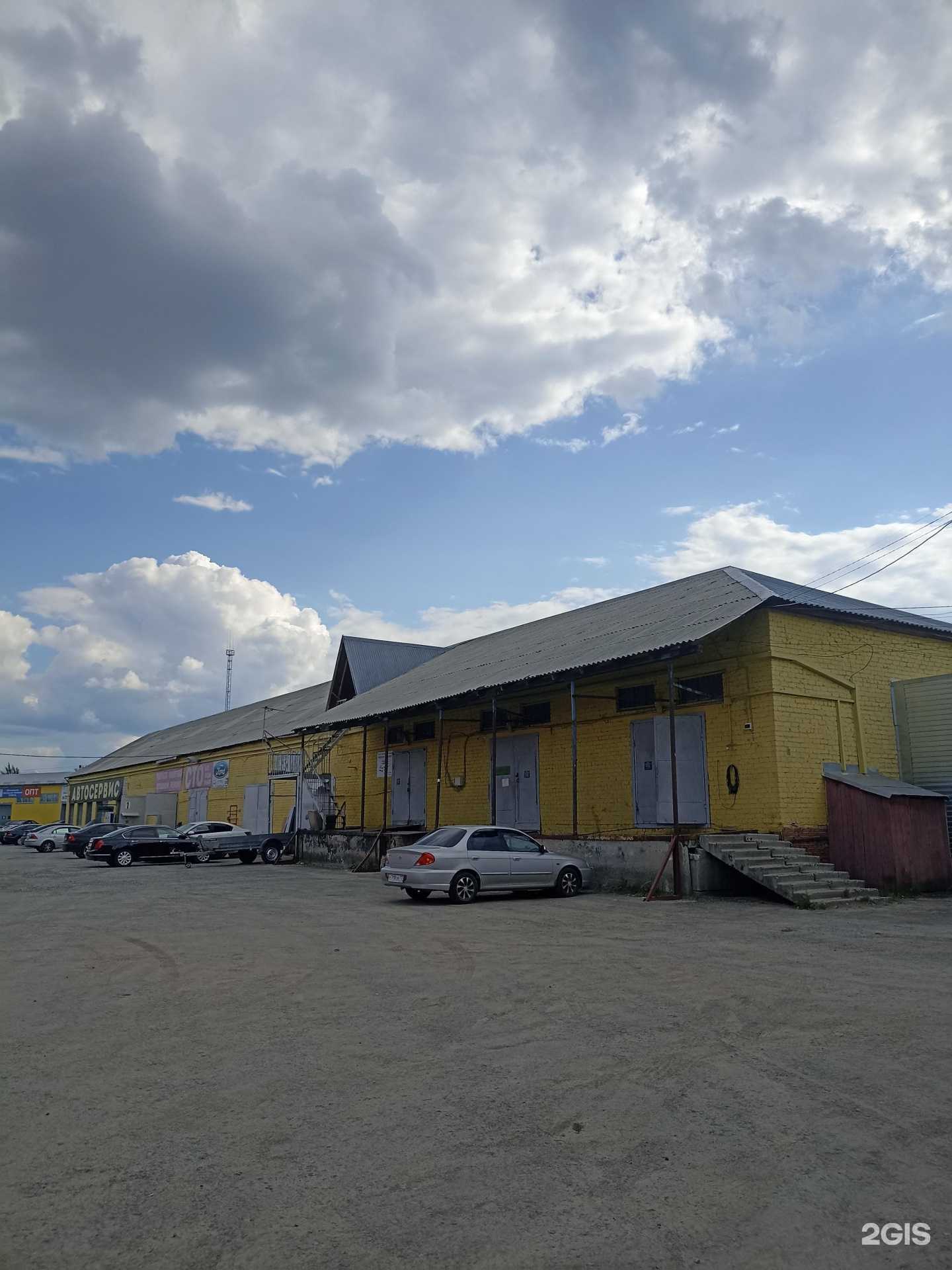 Отзывы на компанию Евразия Экспресс в Тюмени c фото - фотография 2 из 2