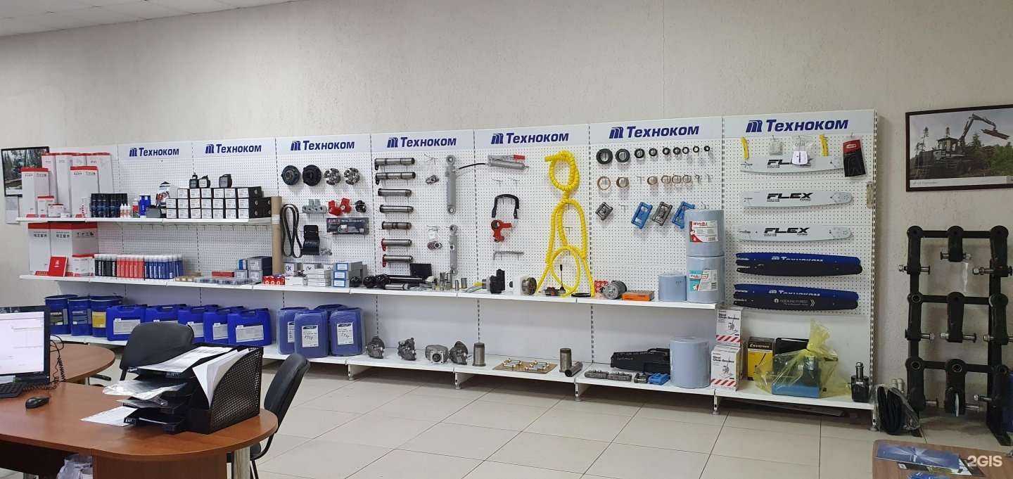 Отзывы на компанию Лесные машины в г. Кострома c фото